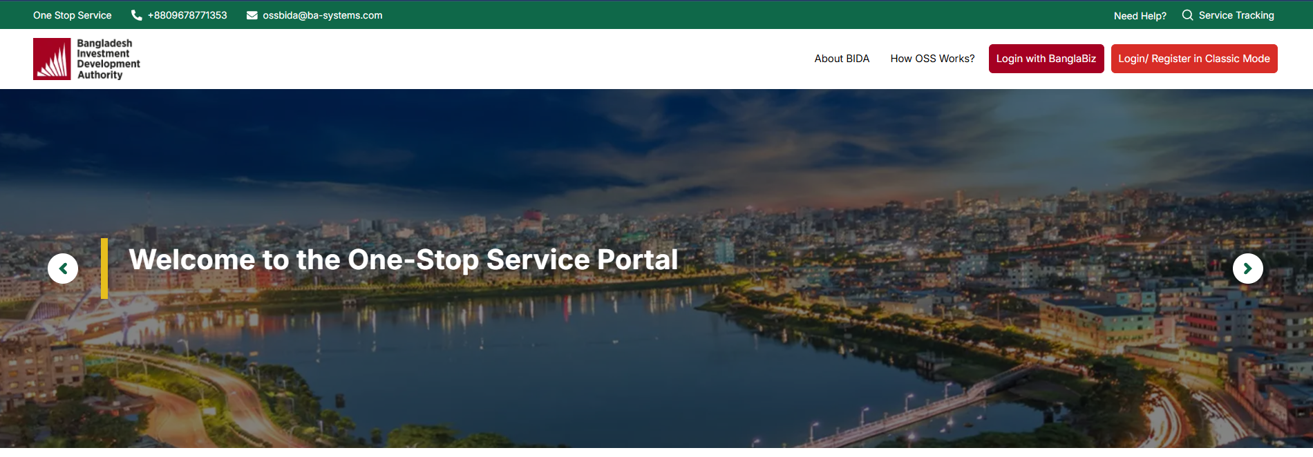 Bangladesh Investment Development Authority